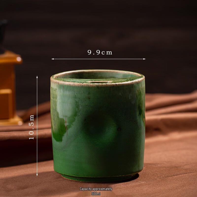 Kubek do kawy Shangqi Ceramiczny z efektem zmiany koloru