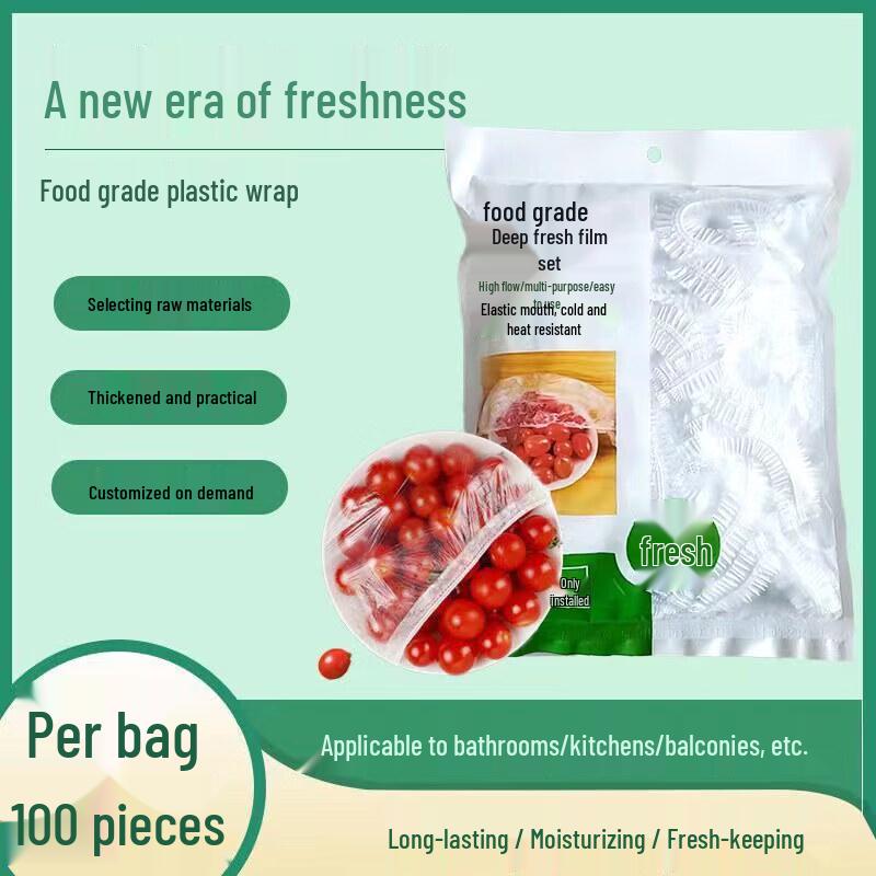Biaoxing Disposable Food Storage Covers