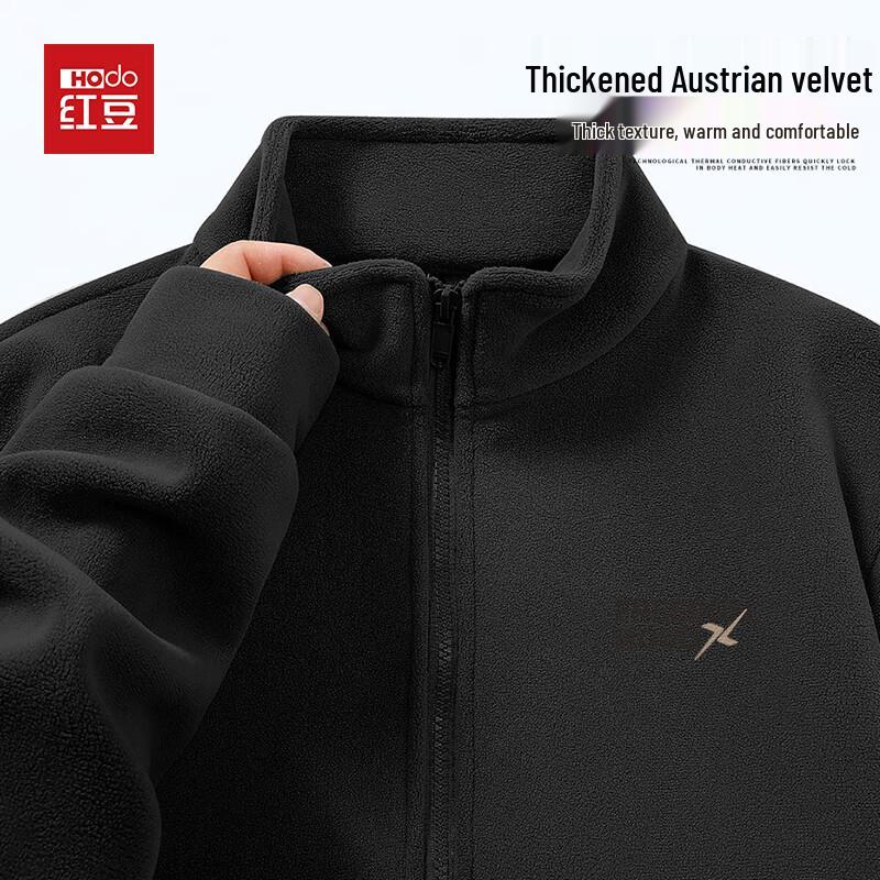 

Hodo Men s 360° Warmth Double-Sided Fleece Stand-Collar Jacket 2XL