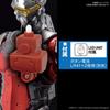 Standard ULTRAMAN ULTRAMAN SUIT Scale Plastic Model Figure-rise Ver7.3 (FULLY ARMED) 1/12 Color-coded
