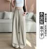 Suit Pants Children's Autumn and Winter New White Velvet Vertical Straight-leg Pants Small Corduroy Wide-leg Pants