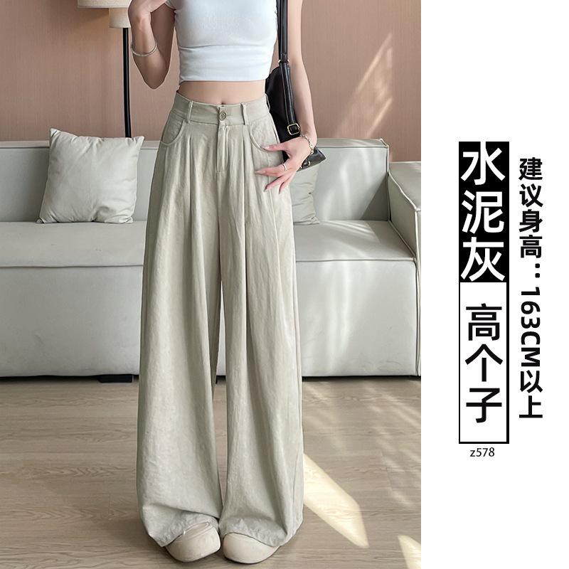 Suit pants children's autumn and winter new white velvet vertical straight-leg pants small corduroy wide-leg pants