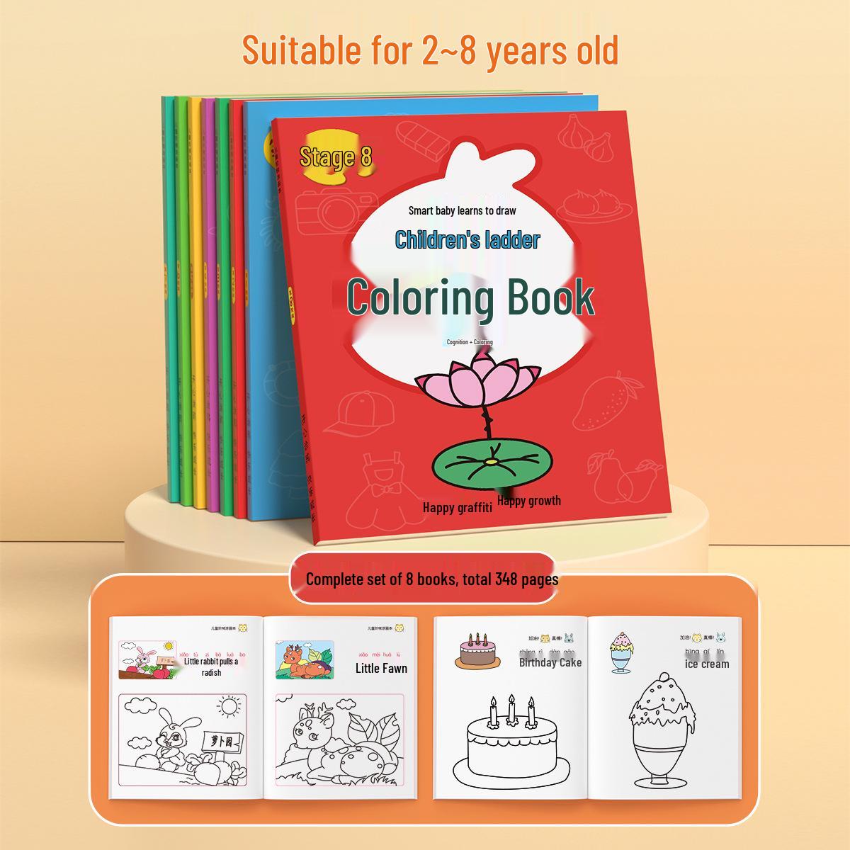 

Детская книга-раскраска и рисования для детского сада: Детские граффити и художественное просвещение