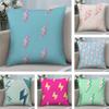 Lightning Fashion Cushion Cover Plush Fabric Soft DoubleSided Printed Sofa Warm Winter Home Child Gift Pillow Case