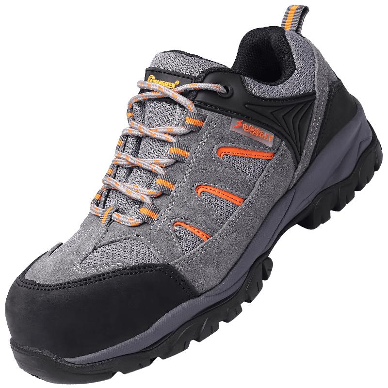 Strongman Men s 6KV Electrical Insulation Safety Shoes HY21127 38