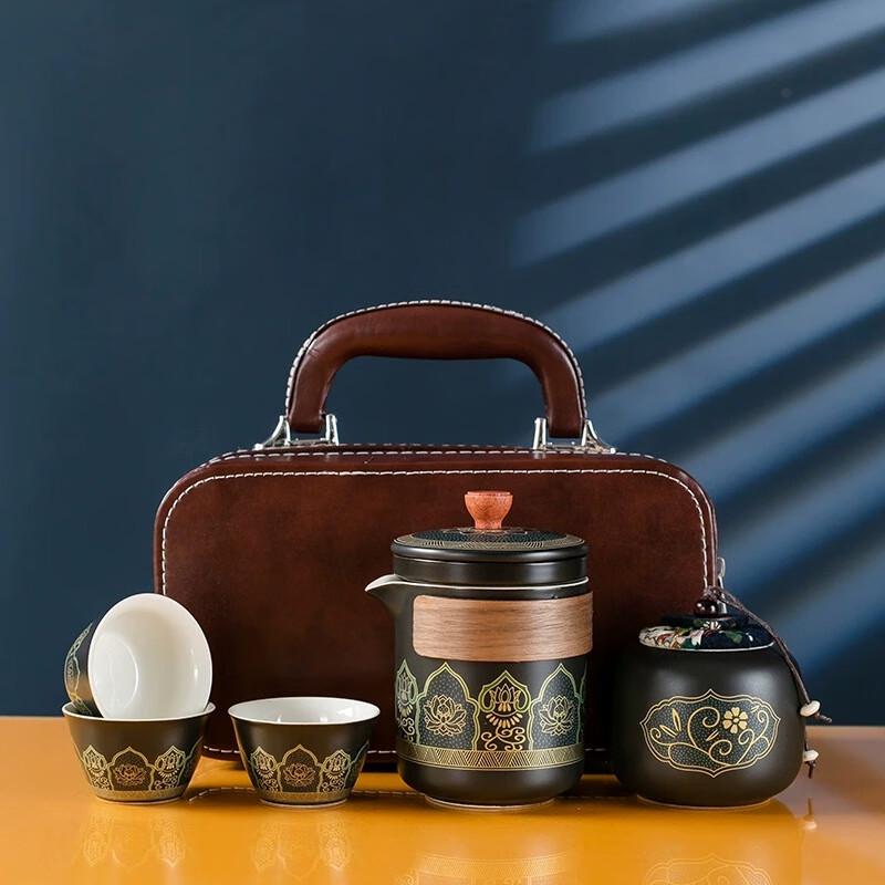 Nufeng Portable Travel Tea Set