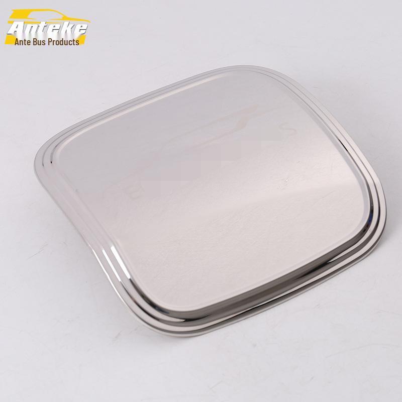 19 Yige Fuel Tank Cap Anti-Scratch Decorative Sticker