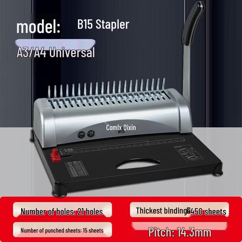 COMIX B15 21-Hole Comb Binding Machine