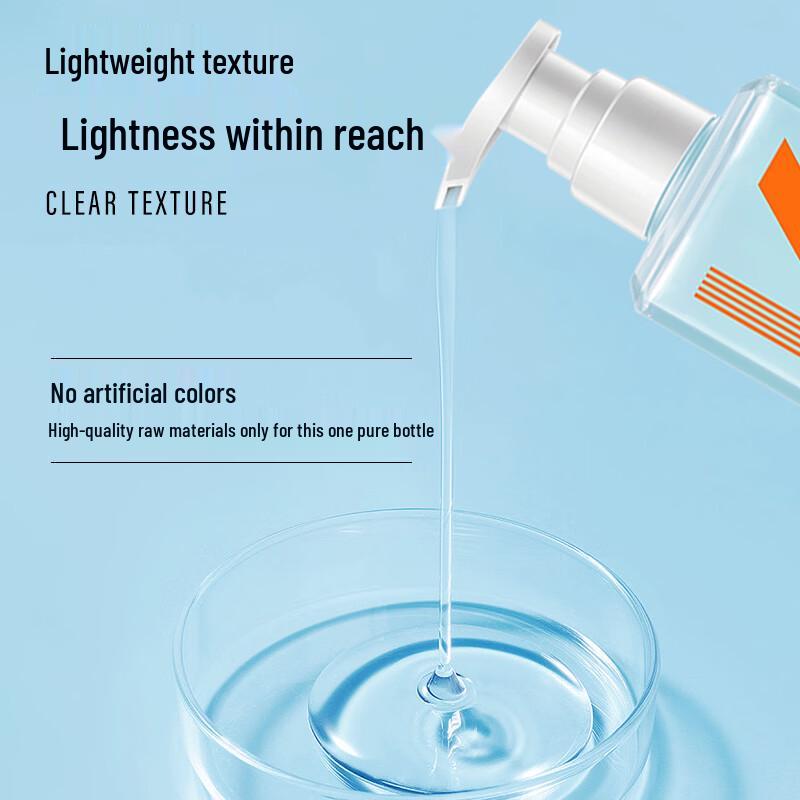 LK Oil Control Shampoo & Freesia Body Wash Set