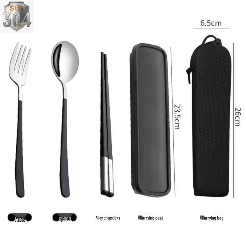 Qiwei 304 Stainless Steel Portable Cutlery Set