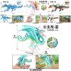 Three Headed Dog Fire Phoenix Stone Monster Dragon Warcraft Model For Kids And Collectors
