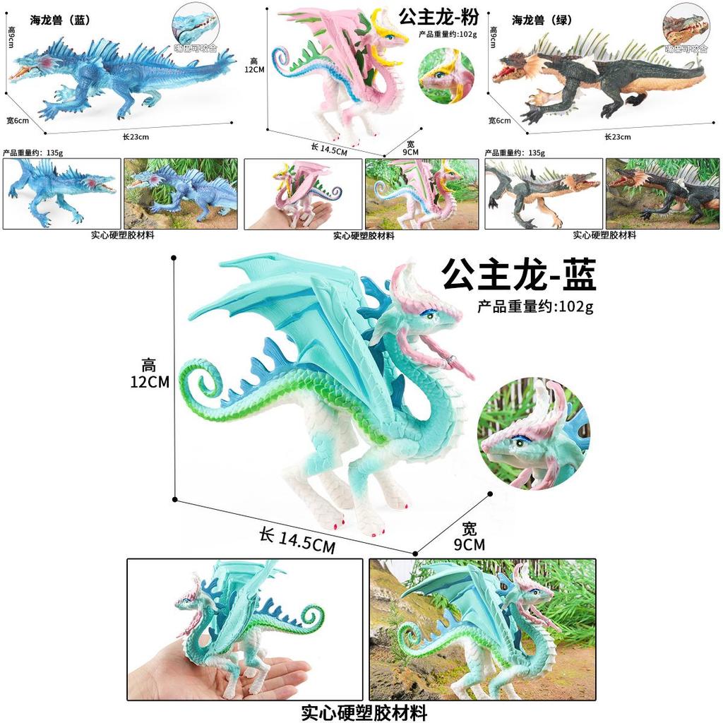 Three Headed Dog Fire Phoenix Stone Monster Dragon Warcraft Model For Kids And Collectors