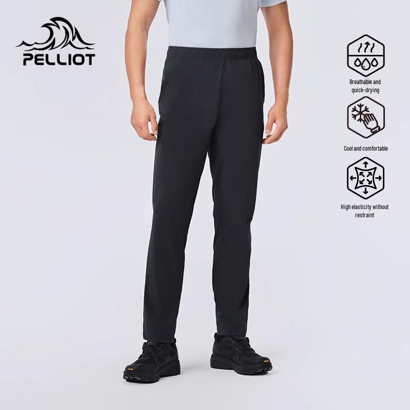 PELLIOT Men's Quick-Dry Sun Protection Casual Pants
