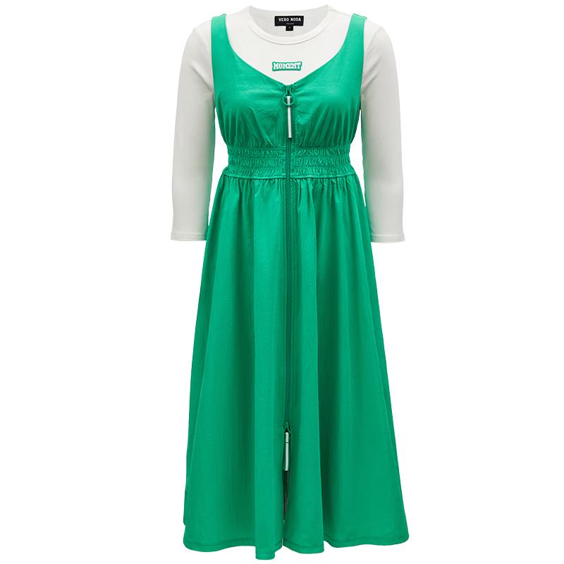 

VEROMODA 2024 Весна/Лето Комплект платья-двойки в стиле колор-блок L