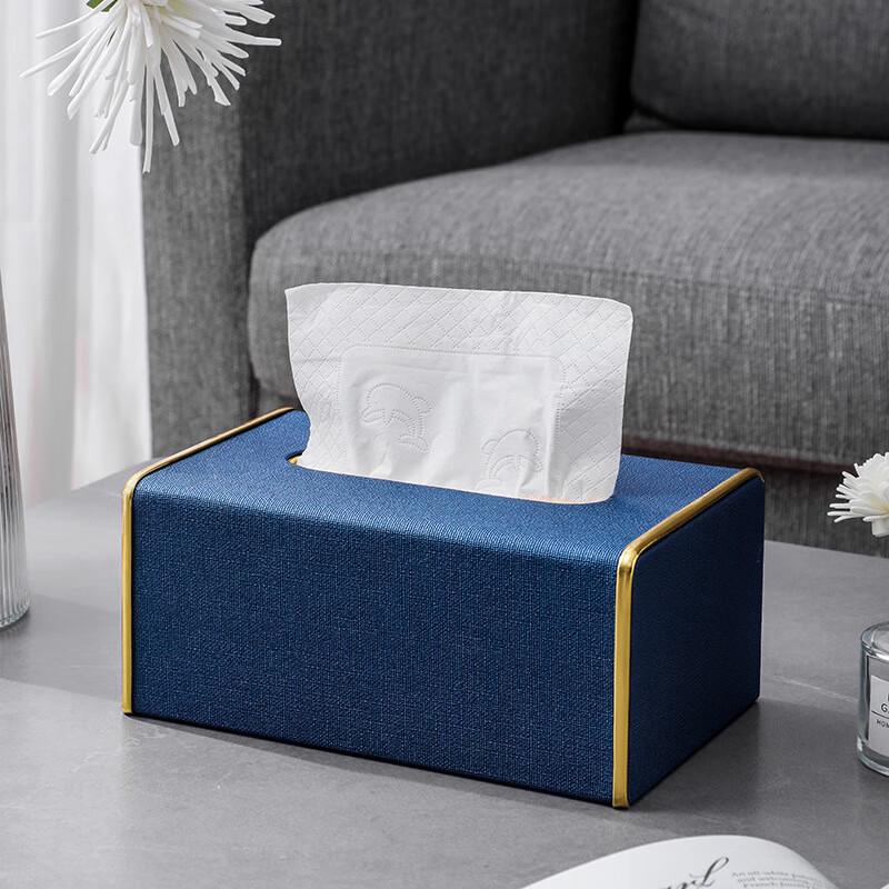 Qing Ruo Xi Creative Leather Tissue Box