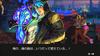 Blazing Strike -PS5 [Amazon.co.jp Exclusive] Original Digital Wallpaper Set Released