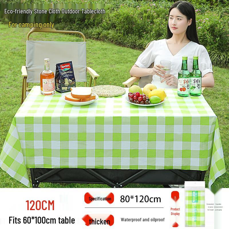 Xihe Biodegradable Disposable Camping Tablecloth