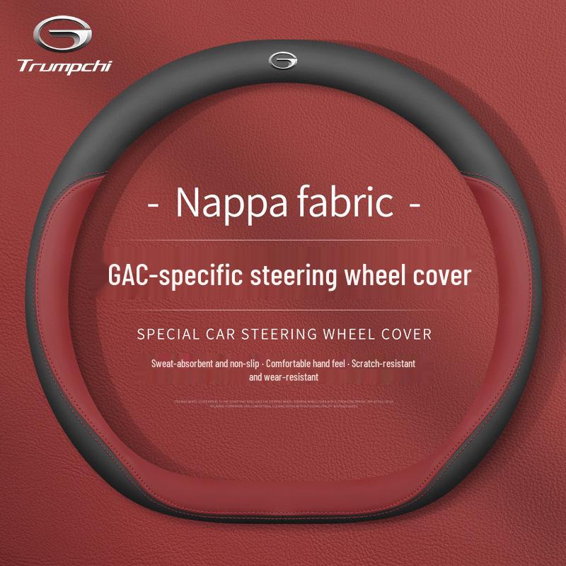 Steering Wheel Cover for GAC Trumpchi GS4 Plus, GS3, GS8, M8, M6 Pro, Shadow Leopard, AION LX, AION Y, AION V
