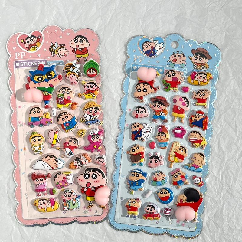 Crayon Shin-Chan Stickers Decorative Sticker 3D Buttocks Sticker Diy Sticker For Laptop Phone Case Paty Gift Favors