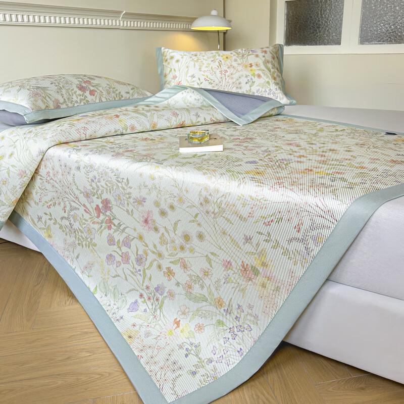 Yuan Zhi Wei Ice Silk Cooling Mat Set
