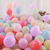 Extra Thick Balloons for Pharmacy, KTV Bar, Beauty Salon Opening, and Kids' Entertainment - Large Pack
