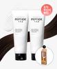 [2pack Large Volume] Peptide 132 Ultra Perfect Hair Bonding Treatment 240ml X 2ea + Shampoo 100ml