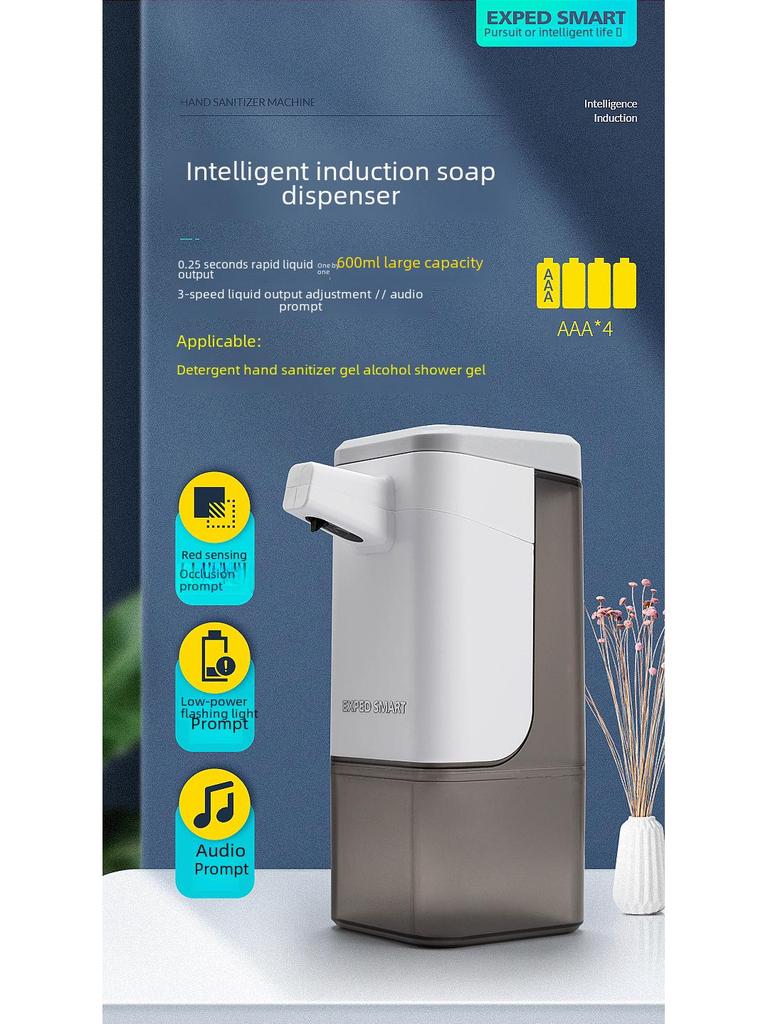 Intelligenter Induktions-Automatischer Schaumseifenspender zum Händewaschen