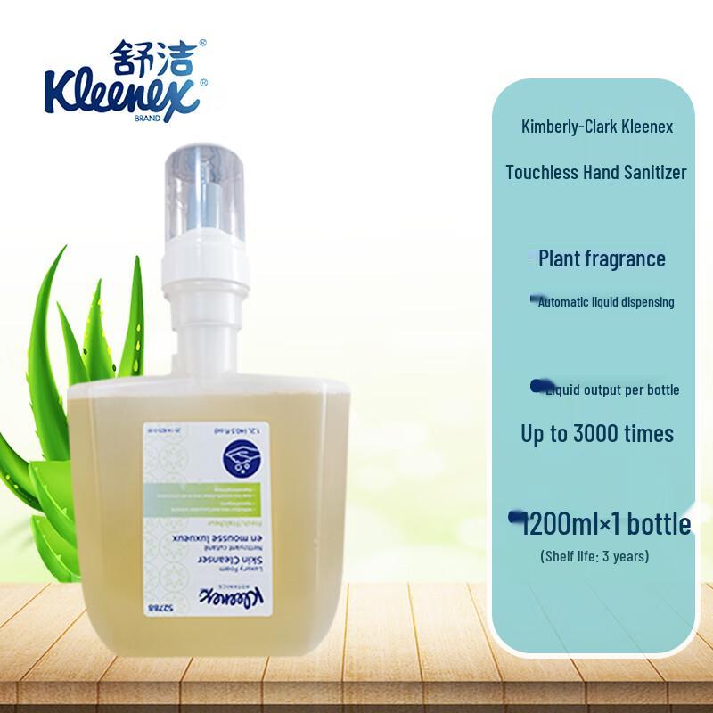 Kleenex Plant Extract Hand Wash