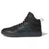 Hoops 3.0 'Black' Men's GZ6681