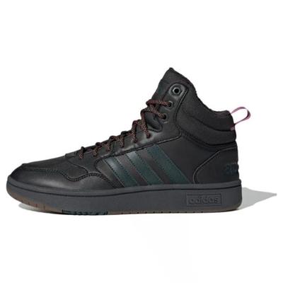Hoops 3.0 'Black' Men's GZ6681