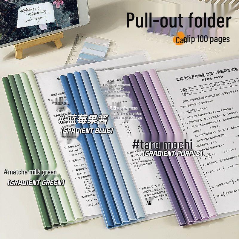 

Прозрачная утолщенная папка-регистратор с клипом Blue Series Random 10 pcs