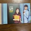 [USED] Korean Drama Introspective Boss OST