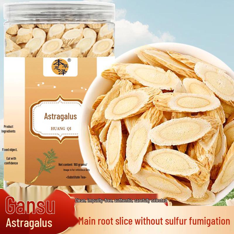 Astragalus Slices - Gansu Min County, Premium Dried Chinese Herb