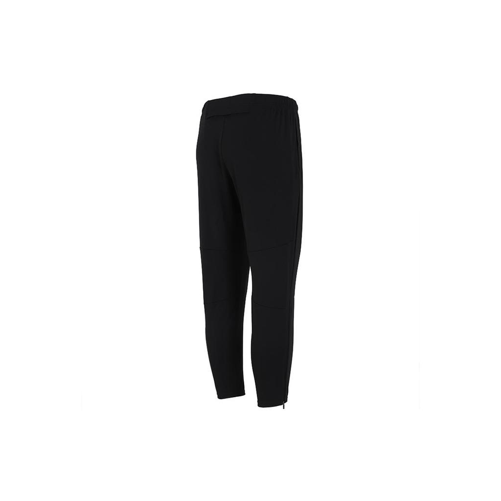 Nike Dri Fit Knitted Sweatpants Men's Black DD5004-010