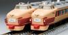 TOMIX N Gauge Limited סדרה 485 רכבת אקספרס מוגבלת עם סט אורות פנים 9 קרונות 98994 רכבת דגם רכבת הזמנה ראשונה מוגבלת Yamabato/Aizu
