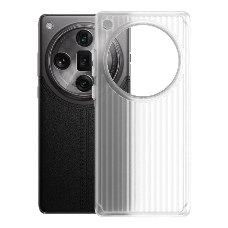 Corrugated Patterned OPPO FindX7Ultra Ultra-thin Phone Case Magnetic Matte Findx6 Drop Protection Case