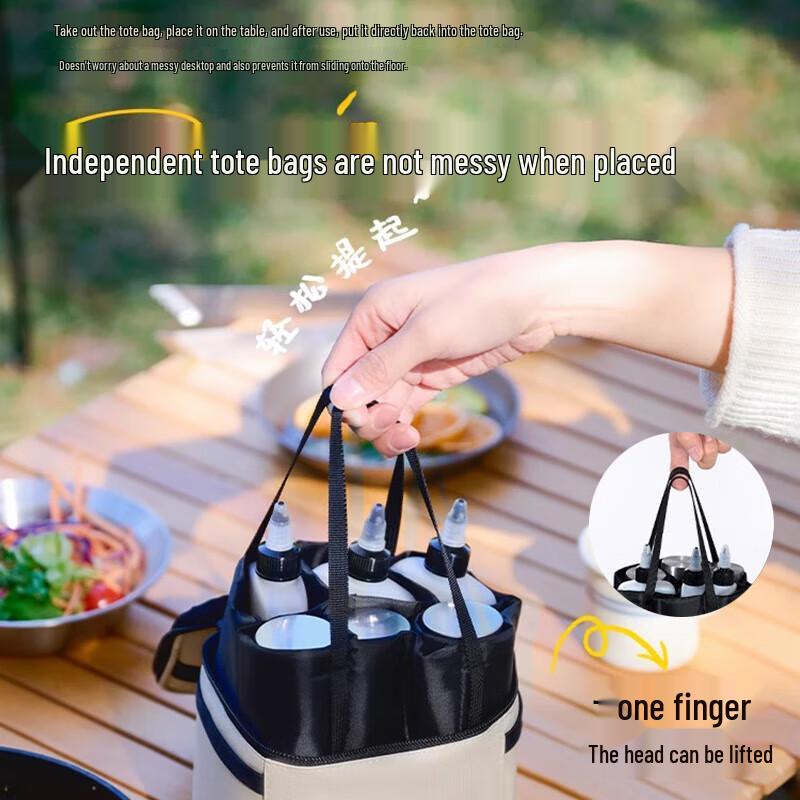 TANXIANZHE Outdoor Portable Spice Set
