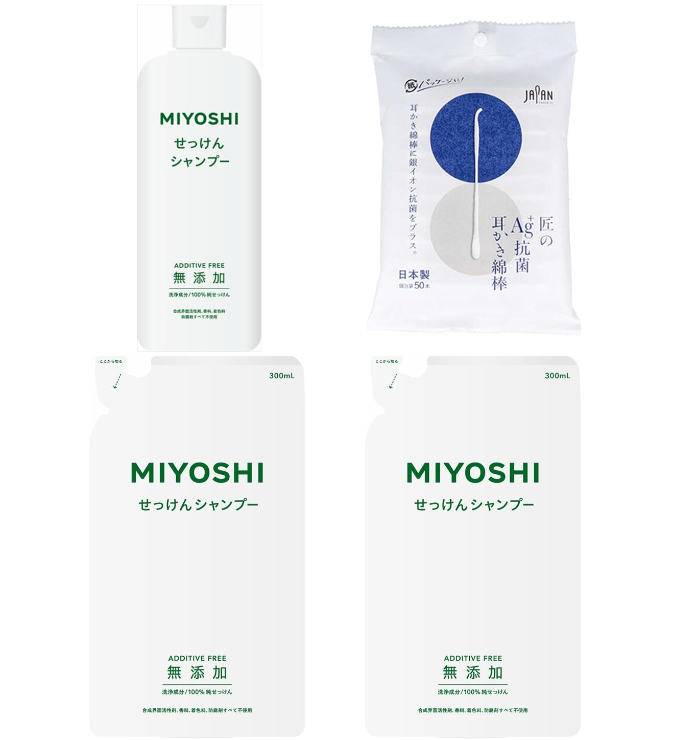 

[Set] Miyoshi Soap Additive-free Soap Shampoo 1 x 350ml + 2 x 300ml refills Takumi no Ag+ Earpick Cotton Swabs Individually Wrapped 50 Pieces x 1