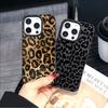 Coque de téléphone de luxe mate INS imprimé léopard marron Y2K pour iPhone 17 16 15 14 Plus 13 12 11 Mini Air Pro X XS Max SE 7 8 Plus Cover
