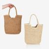 Large Capacity Straw Bag Simple Shoulder Straw Bag Woven Bag Vacation Beach Bag Versatile Women's Bag