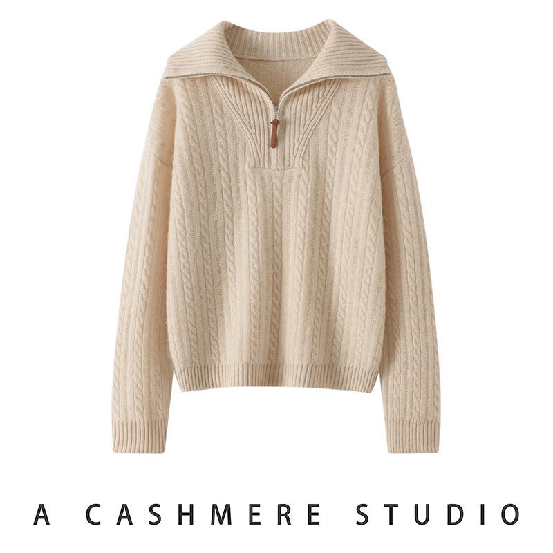 Women's Light Luxury Thickened Cashmere Cable Knit Cardigan Sweater, Half Zip Lapel, Autumn Winter 2026 Collection