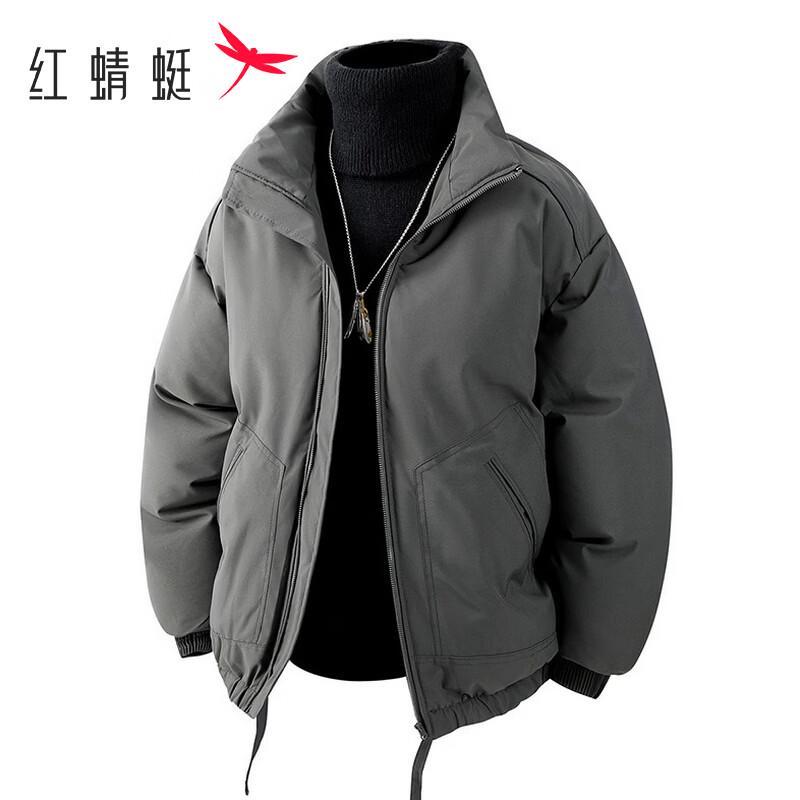 Red Dragonfly Men's Winter Puffer Jacket