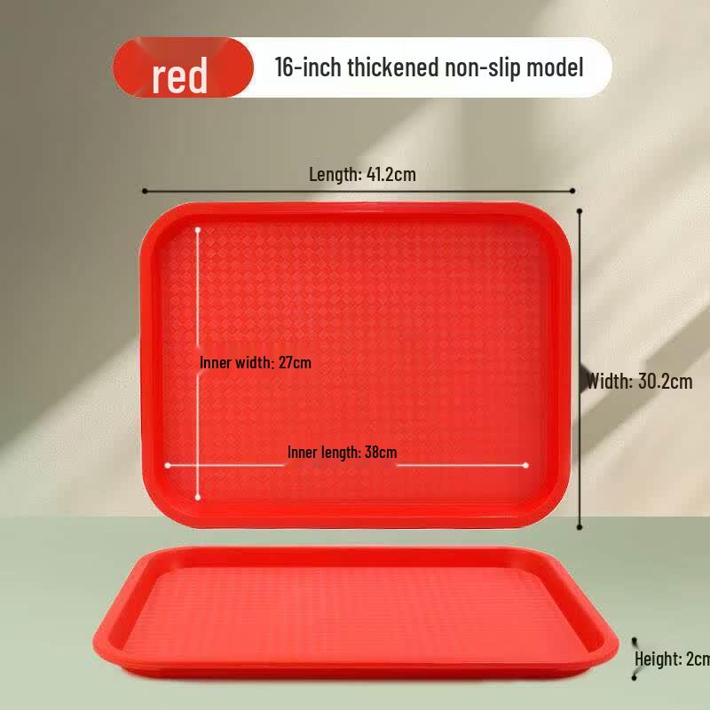 Commercial Rectangular Non-slip Serving Tray