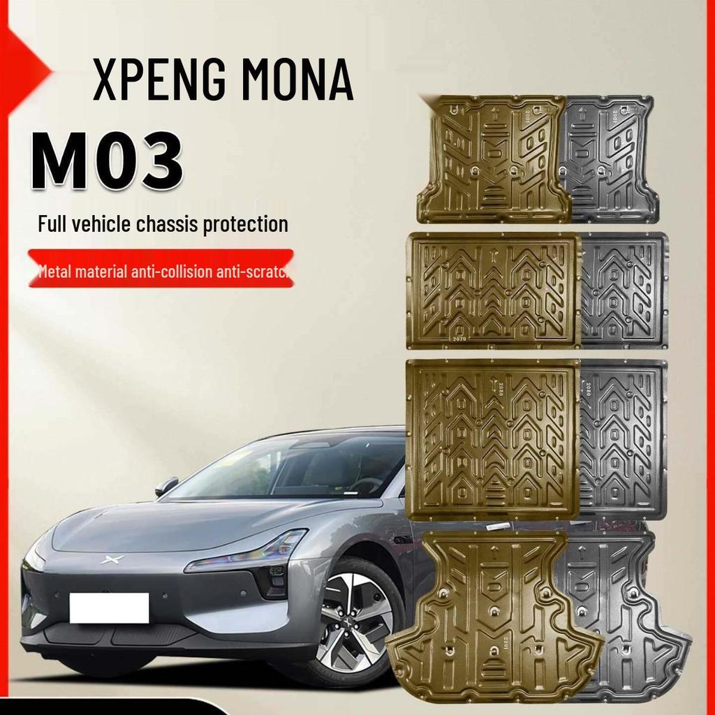 XPeng MONA M03 Underbody Chassis Armor for 24-25 Models