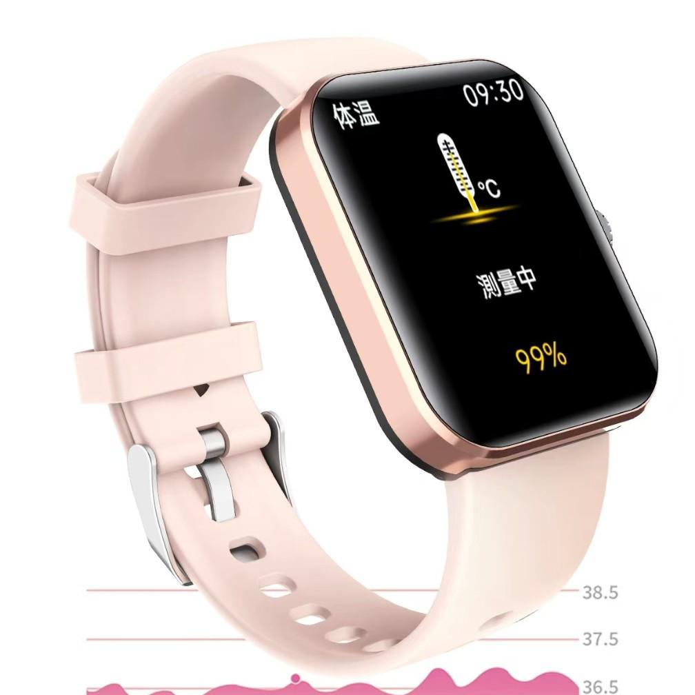 Cross-Border SM23 Smartwatch: Body Temp, Heart Rate & Blood Oxygen Monitor, Sleep Tracking, Pedometer, Sports Bracelet.