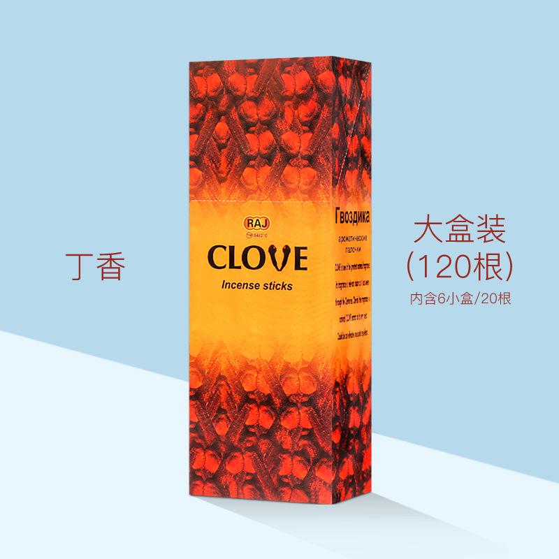Incense Indoor Sandalwood Agarwood Incense Envelope Fragrance Hygienic Aromatherapy