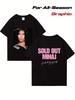 Brand New "Sold Out Minaj" Pink Friday Graphic Tee