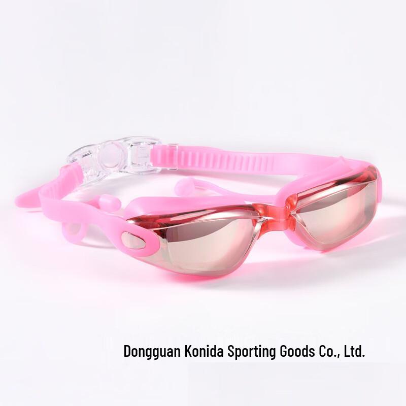 KND Adult Myopia Swim Goggles with Integrated Earplugs