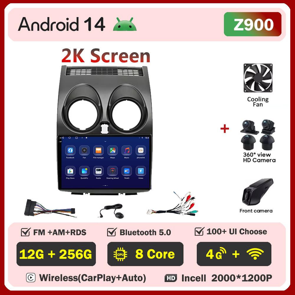 2din Android Car Radio For Nissan Qashqai J10 2006-2013 Autoradio Multimedia Player Autoradio Carplay Navigation Stereo Wifi