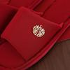 Festive Red Bride & Groom Wedding Slippers - Summer Dowry Gift Pair